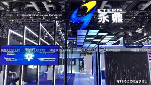 科技賦能，以誠載信——靈碩展覽集團助力企業于2021 PT通信展上領航電競信息科技新浪潮